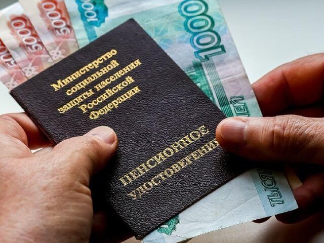    Фото: depositphotos/Denis_Vostrikov