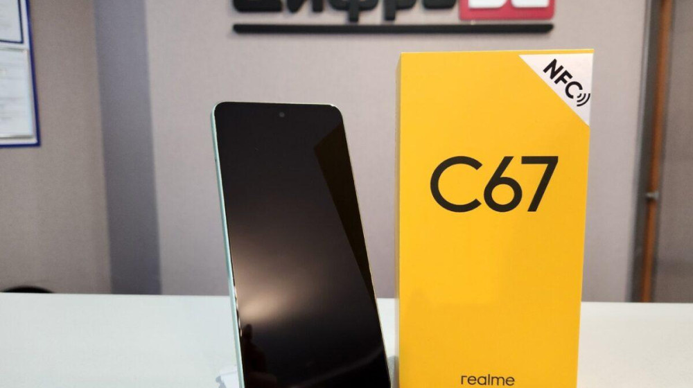    Вы точно не ожидали такой камеры в realme C67