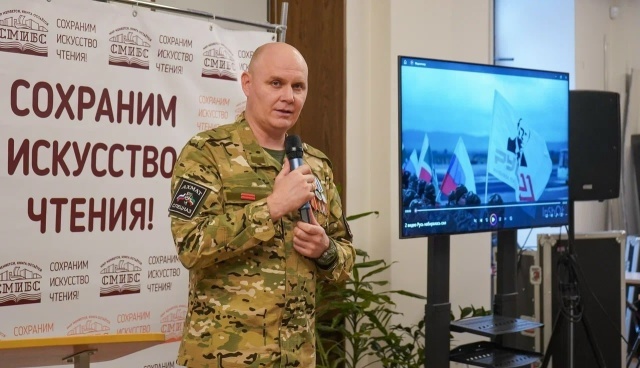    Фото Минкульта Самарской области