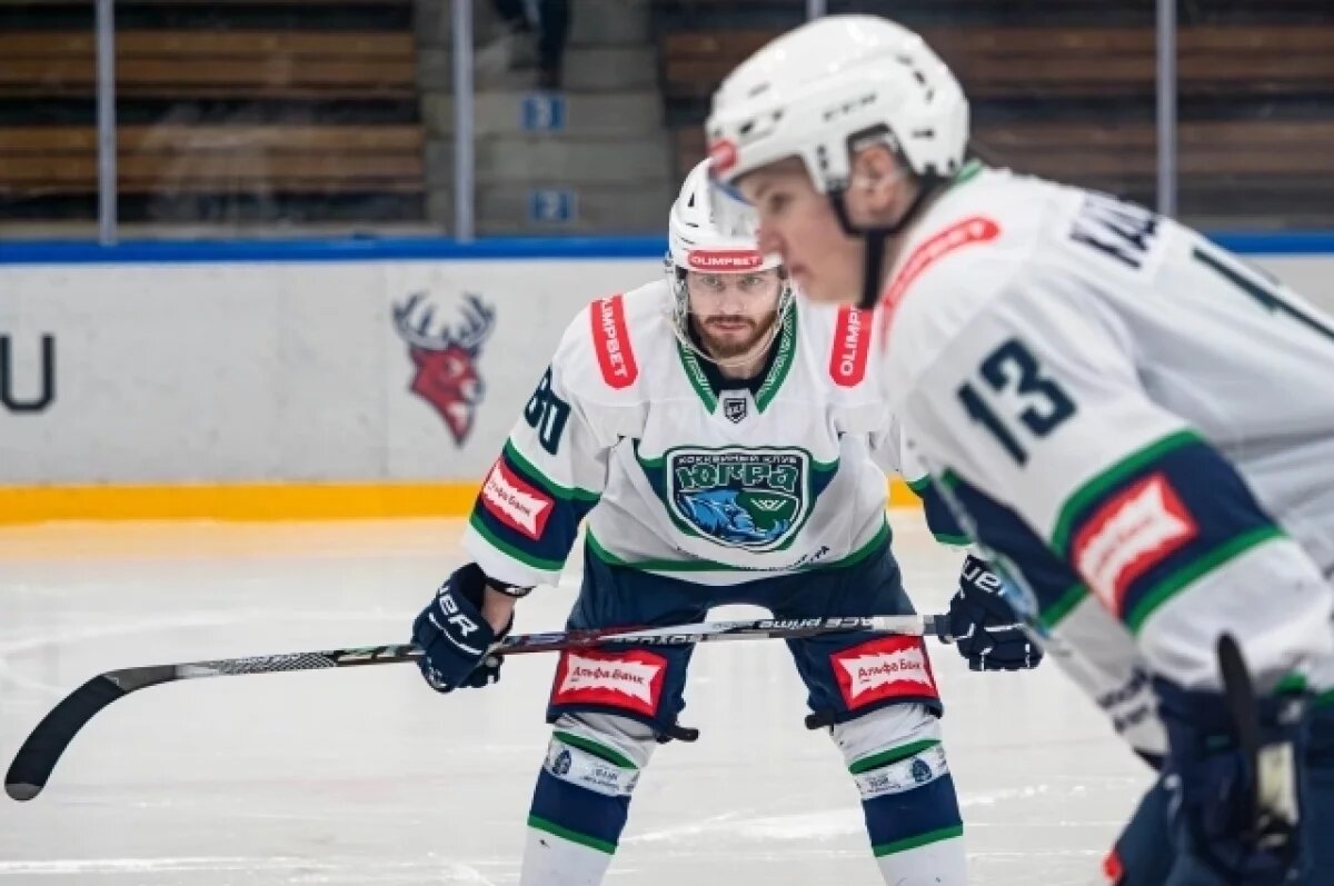    ХК «Югра» взял первую победу в выездной серии