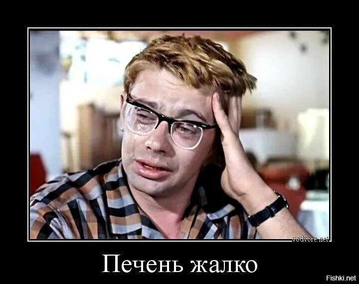 Взято из открытых источников