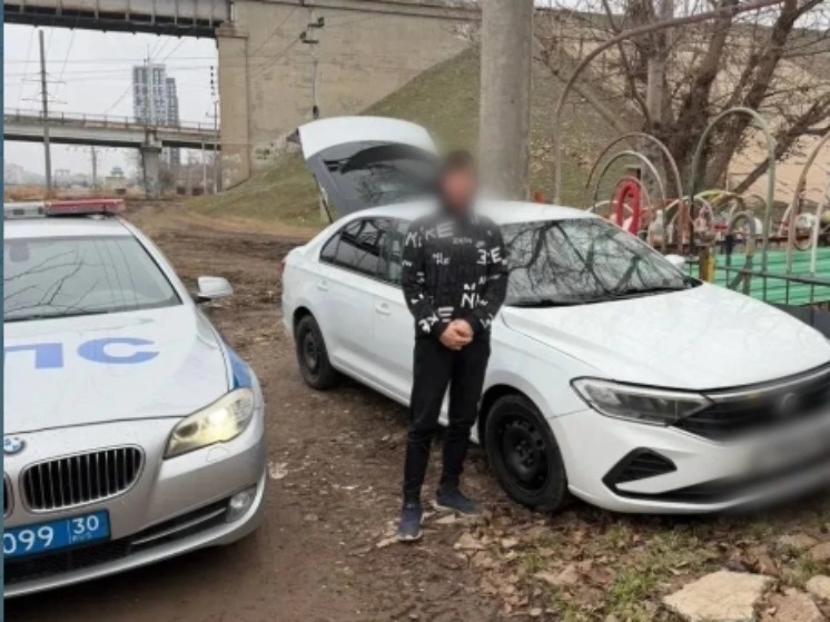   Пресс-служба УМВД России по Астраханской области