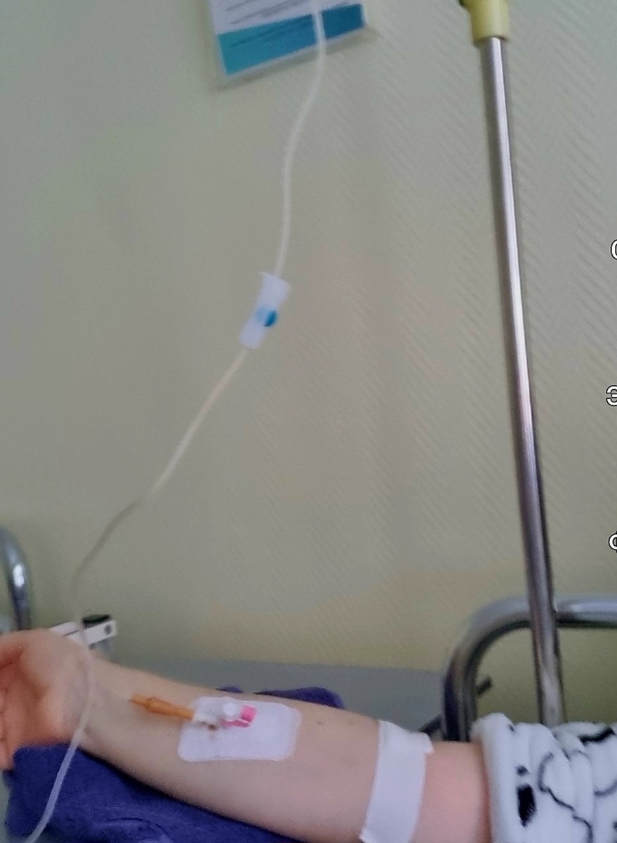 Все руки теперь в синяках .