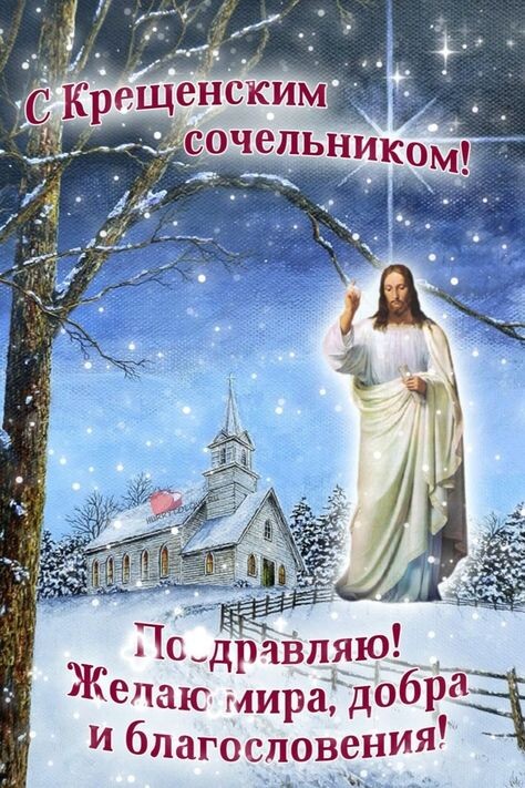 Фото взято из свободного доступа интернета