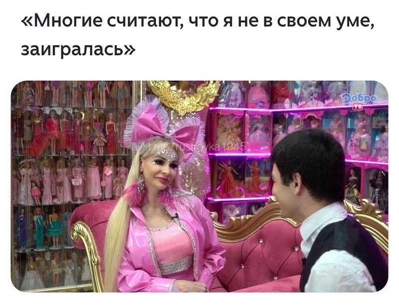 фото из открытых источников