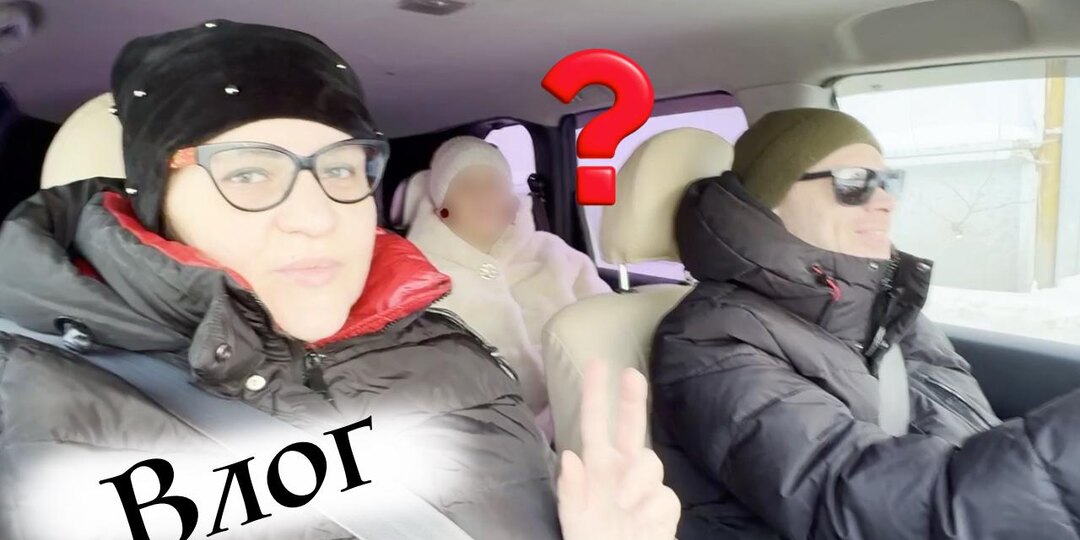 Доброе утро