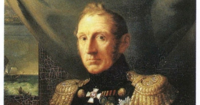 Самуил Карлович Грейг