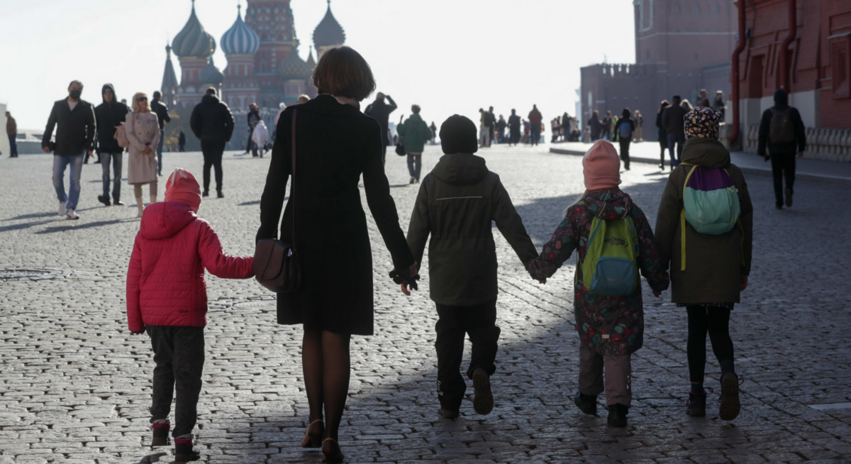 Фото: Госдума РФ