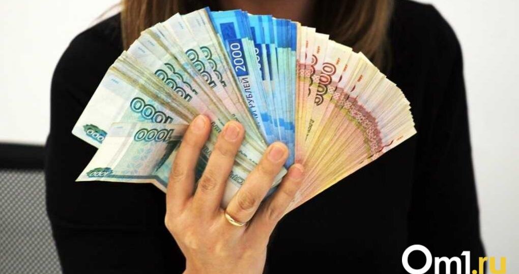 Омичам предлагают «купить» выход на пенсию