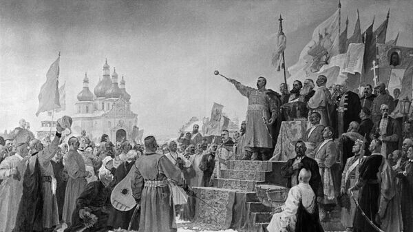    © РИА Новости . Г. Галин