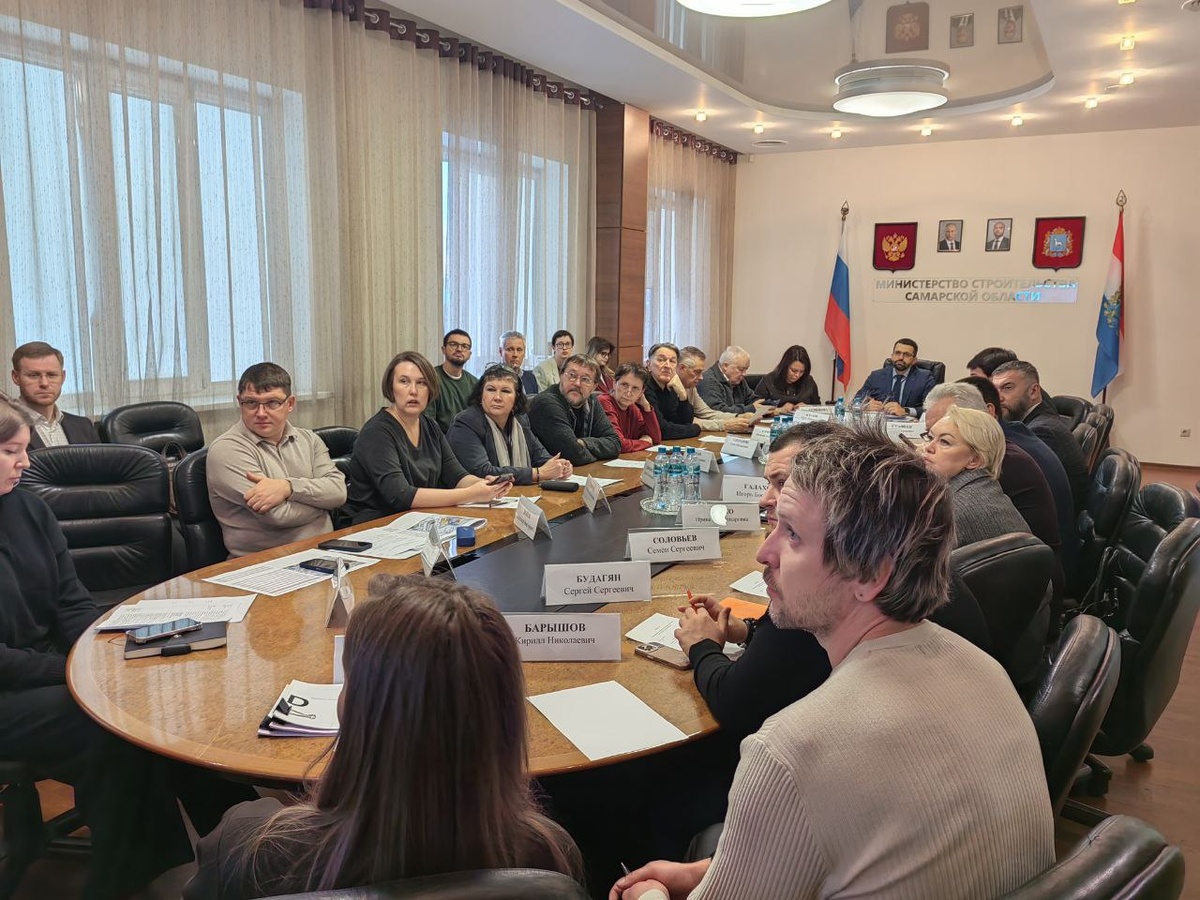    Фото Министерства градостроительной политики Самарской области