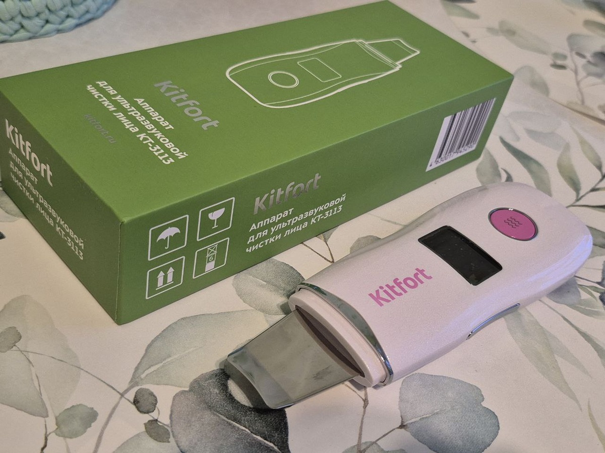 Аппарат для ультразвуковой чистки лица KT-3113