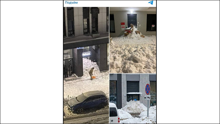    Люди заваливают двери офисов УК. Скриншот: ТГ-канал "Подъём"