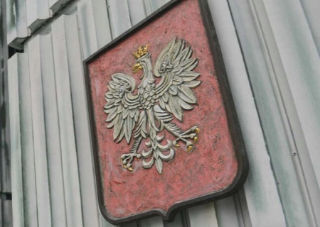    В Польше четырёх украинцев и россиянина обвинили в диверсии