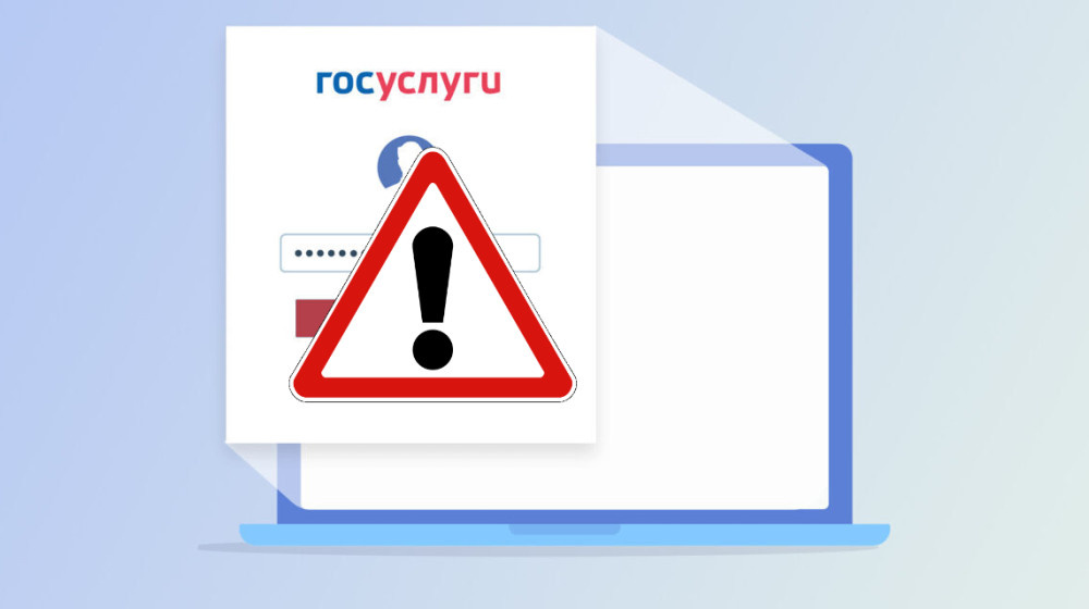    Новая странная схема мошенников заставляет поверить в невозможное