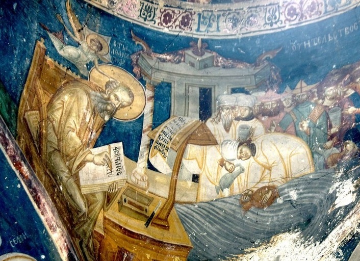 Учение святителя Афанасия Великого. 14 в. Фреска притвора церкви Святых Архангелов в Лесновском монастыре. Македония.