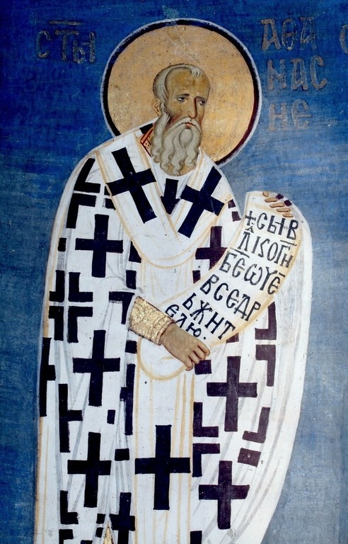 Святитель Афанасий Великий. 13 в. Фреска церкви Богородицы в монастыре Студеница. Сербия. 