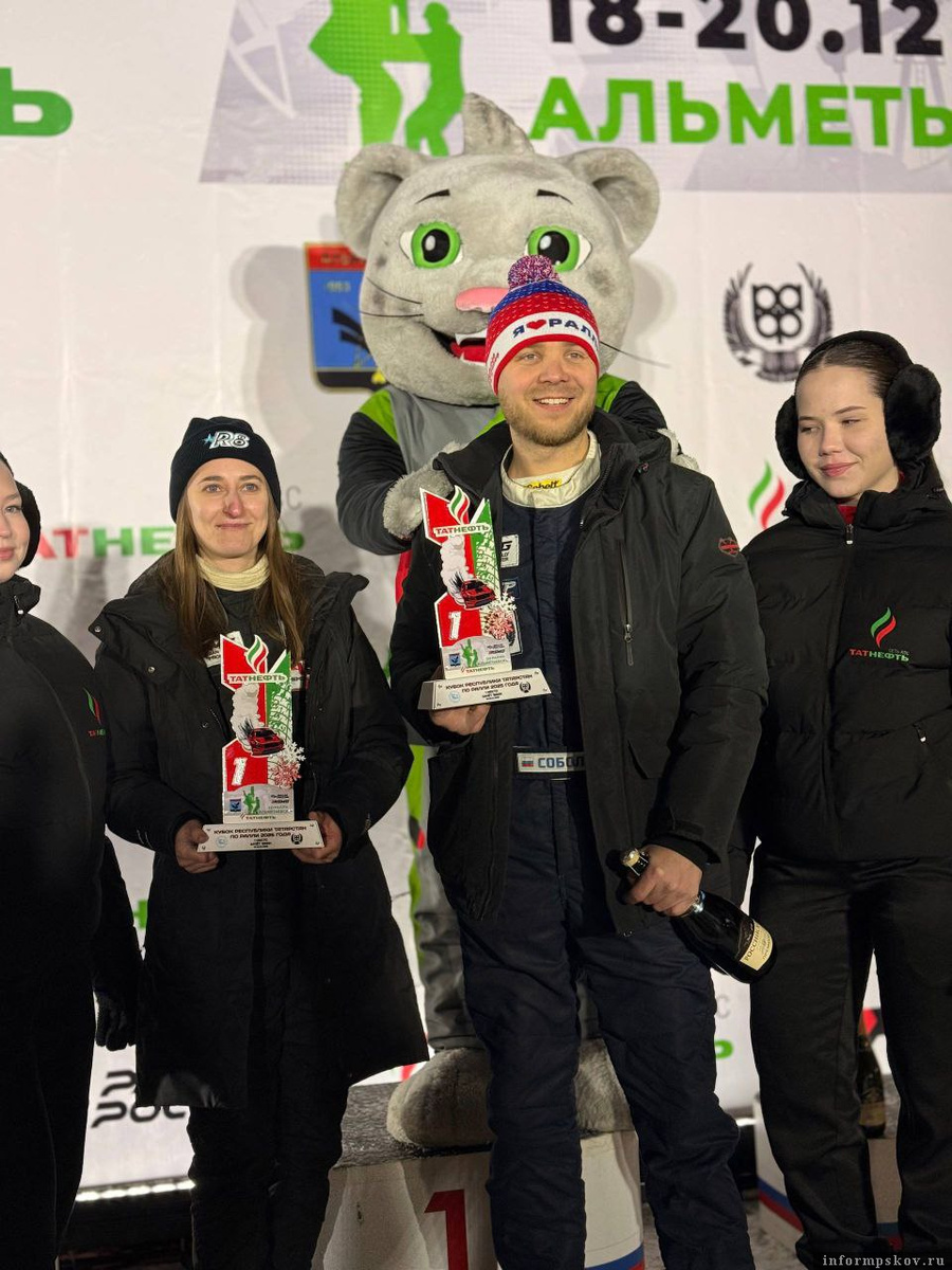 Фото предоставила Маргарита Гребёнкина