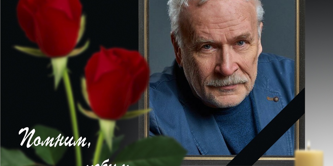 18 января 1950 года родился народный артист России Невзоров Борис Георгиевич