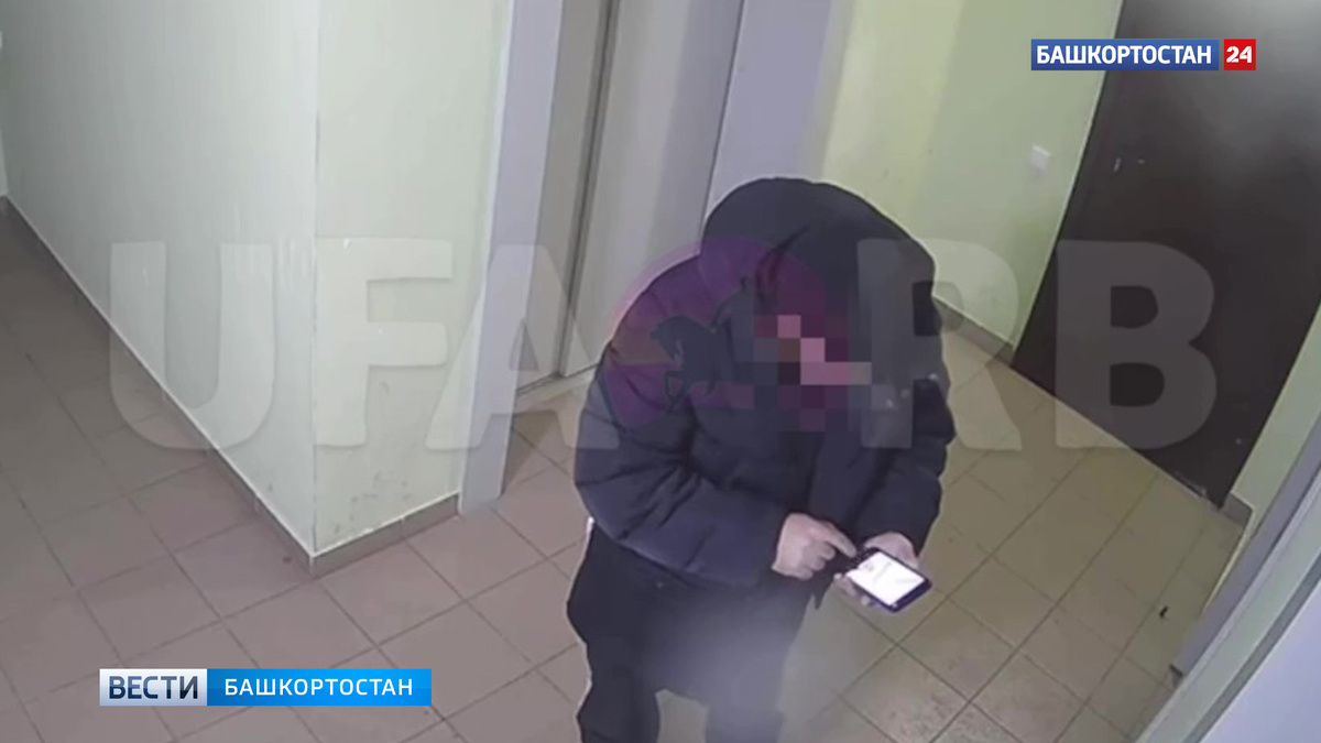    Уфимец поджег квартиру в многоэтажке после ссоры с женой