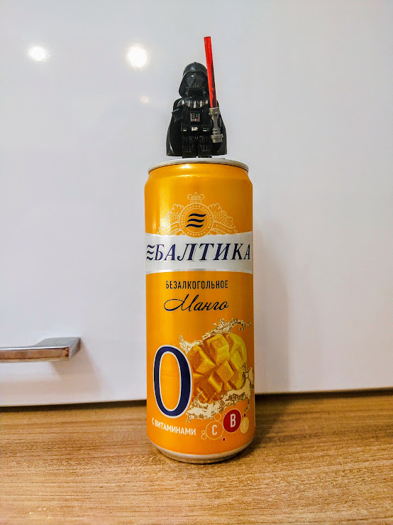 Банка цвета манго)))