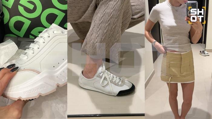 Дочь Брежневой распродаёт свои вещи. Фото © SHOT