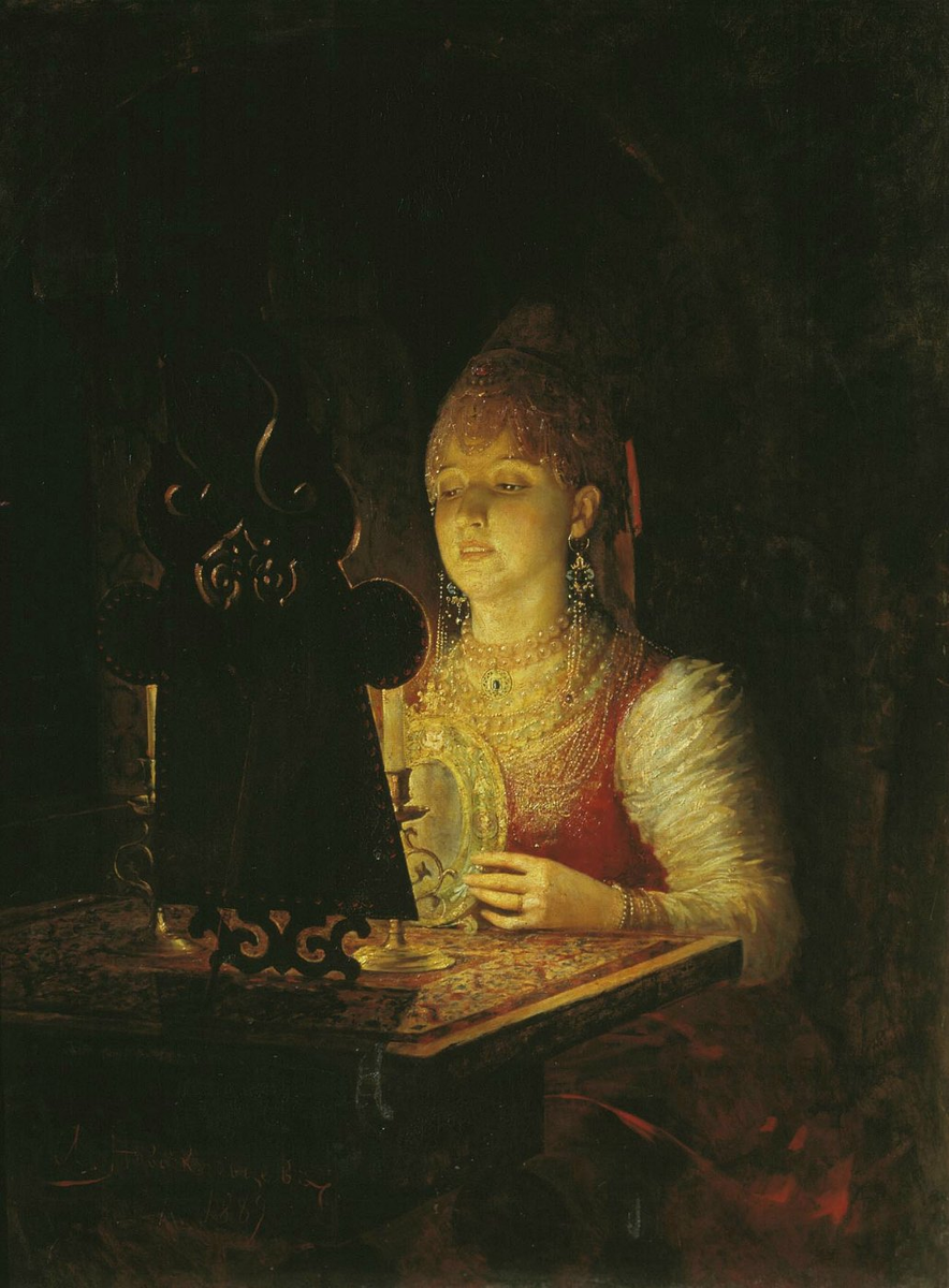 Александр  Новоскольцев. Светлана, 1889. Вольский краеведческий музей,