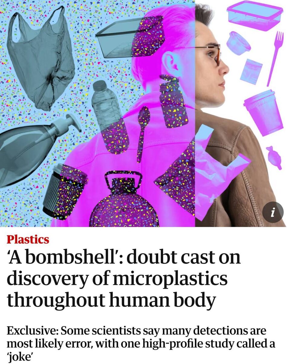 Учёные проверили микропластик в организме. Теперь можно выдохнуть.