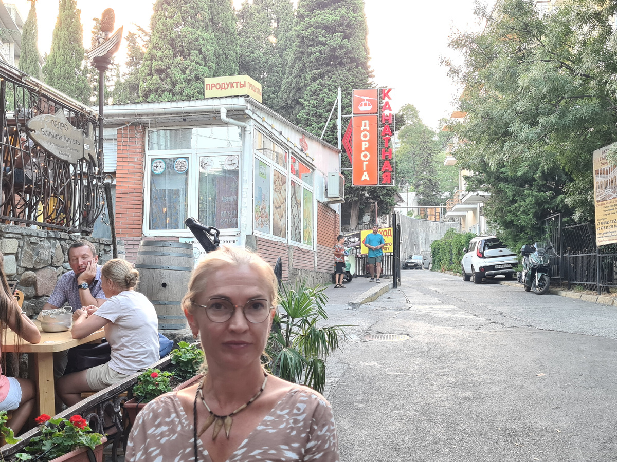 у нижней станции канатной дороги