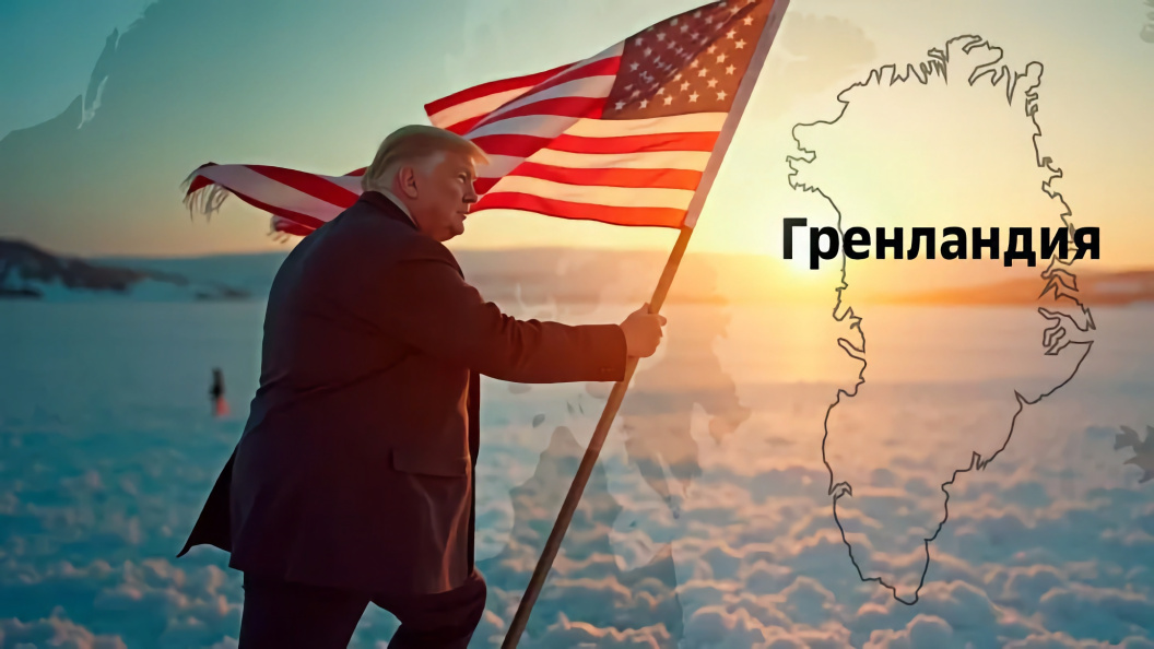    Коллаж Царьграда