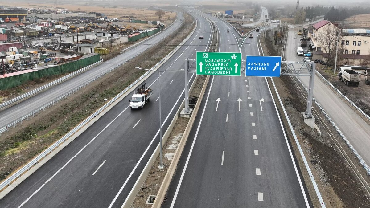 © courtesy of Ministry of Regional Development and Infrastructure of Georgia