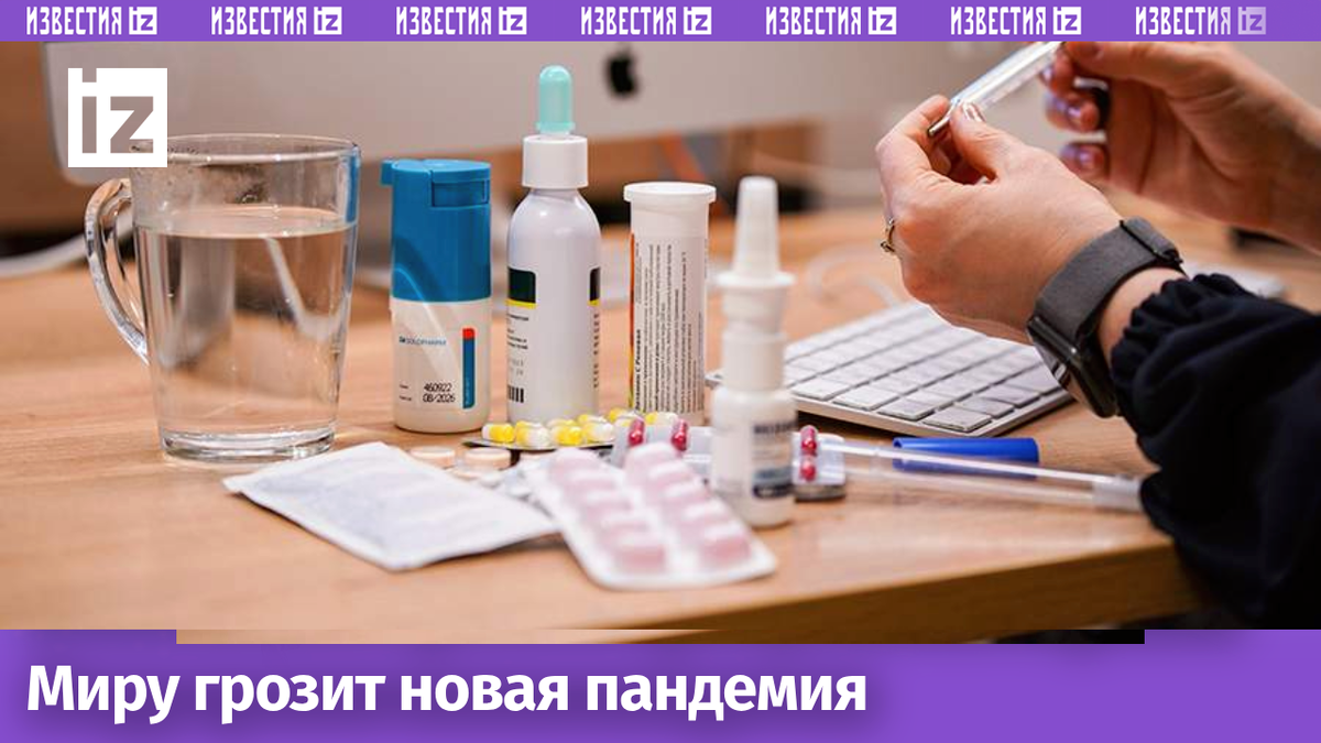 Фото: ИЗВЕСТИЯ/Сергей Лантюхов
