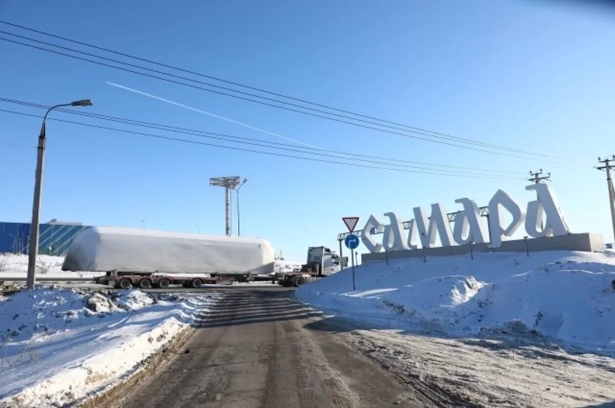    В Самару прибыли первые «Львята» 2026 года