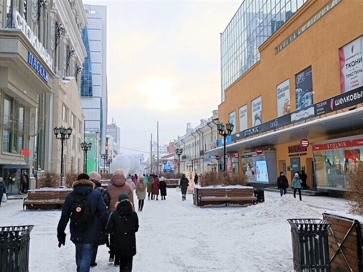     Екатеринбург. Фото: Николай Курилов / МК-Урал