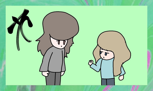 Из личного архива автора. Художник: Андриан Минаев