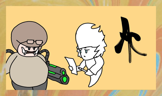 Из личного архива автора. Художник: Андриан Минаев