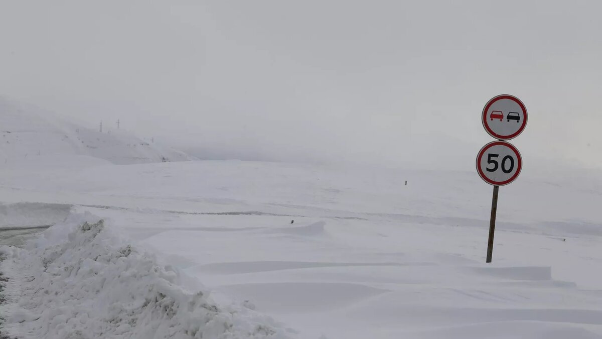 © Courtesy of Roads Department of Georgia