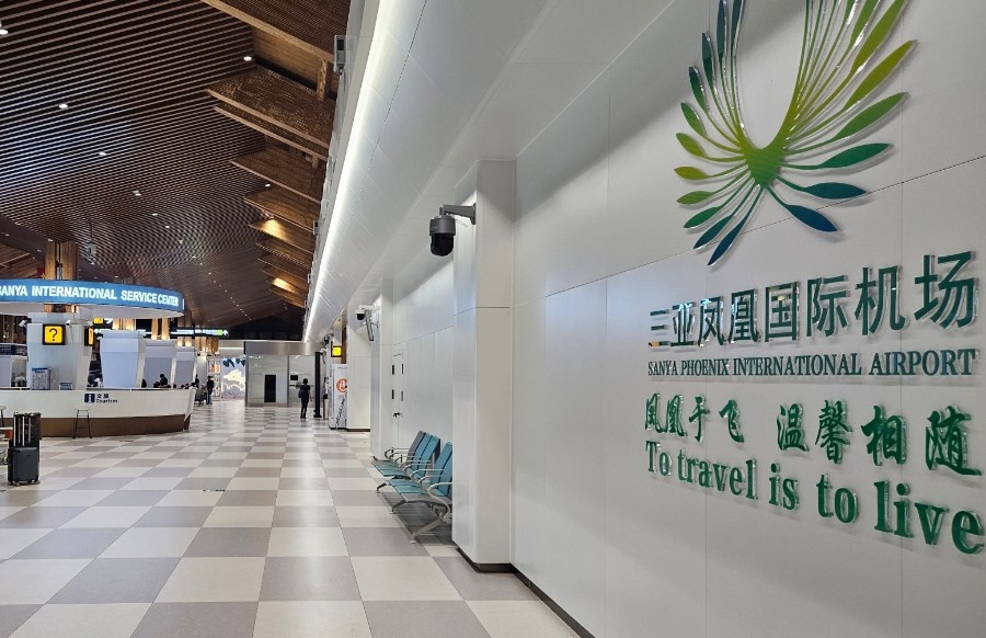Международный аэропорт Феникс, Санья