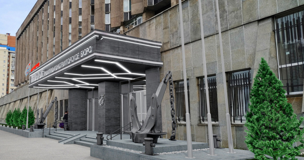 Невскому проектно-конструкторскому бюро ОСК 95 лет