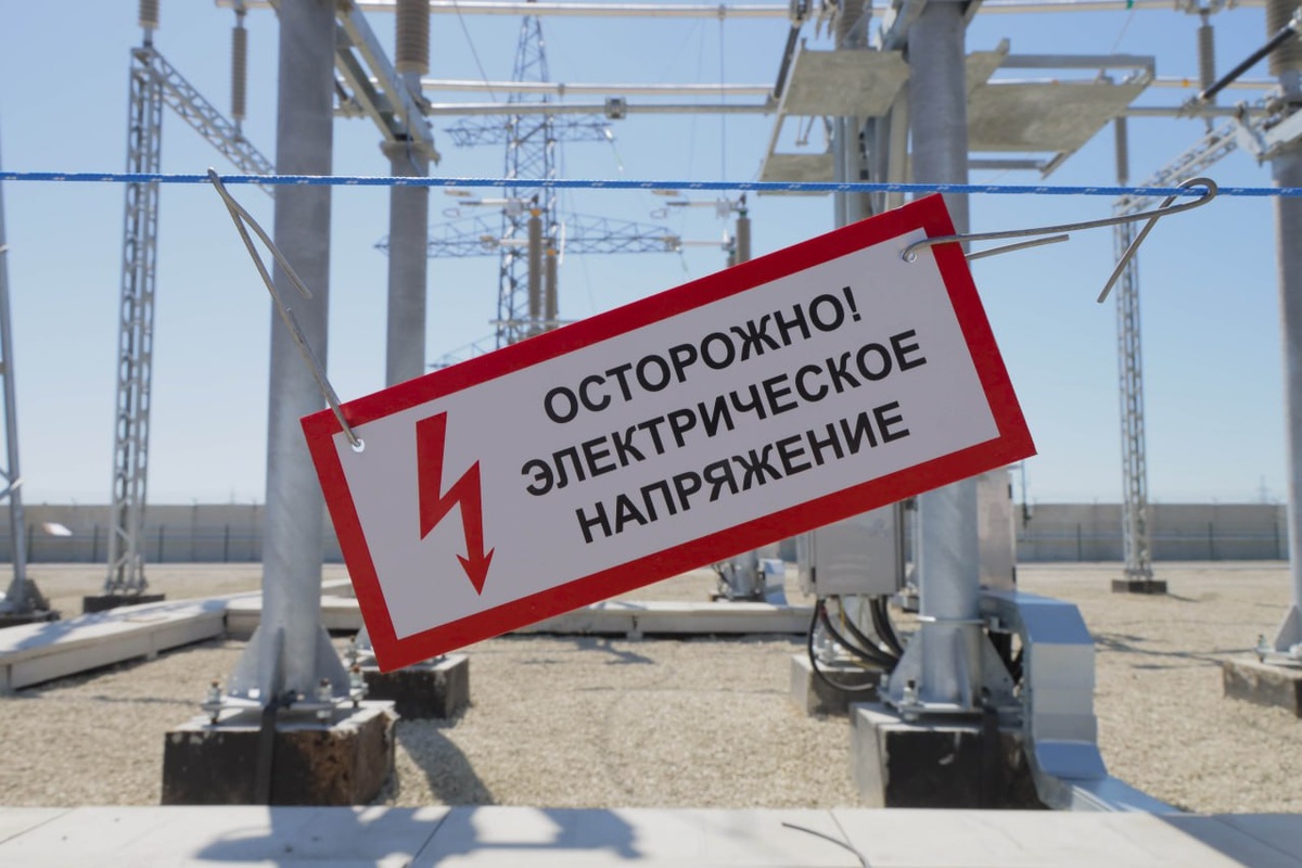    Фото: ТРК Таврия