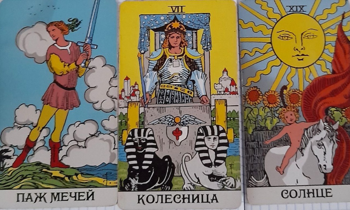 фото  автора