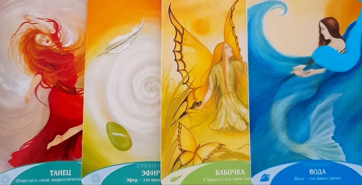 фото  автора