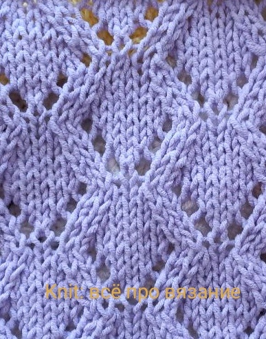Ажурные ромбы, Узор спицами. 