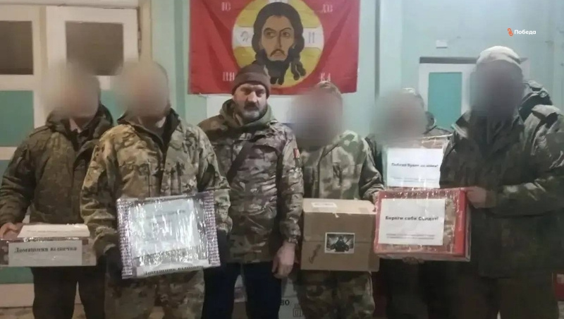      Фото: Телеграм-канал главы Ставрополья Владимира Владимирова