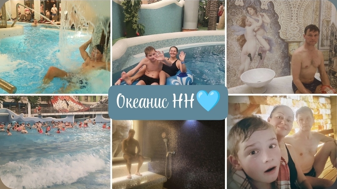 Скрин для статьи 