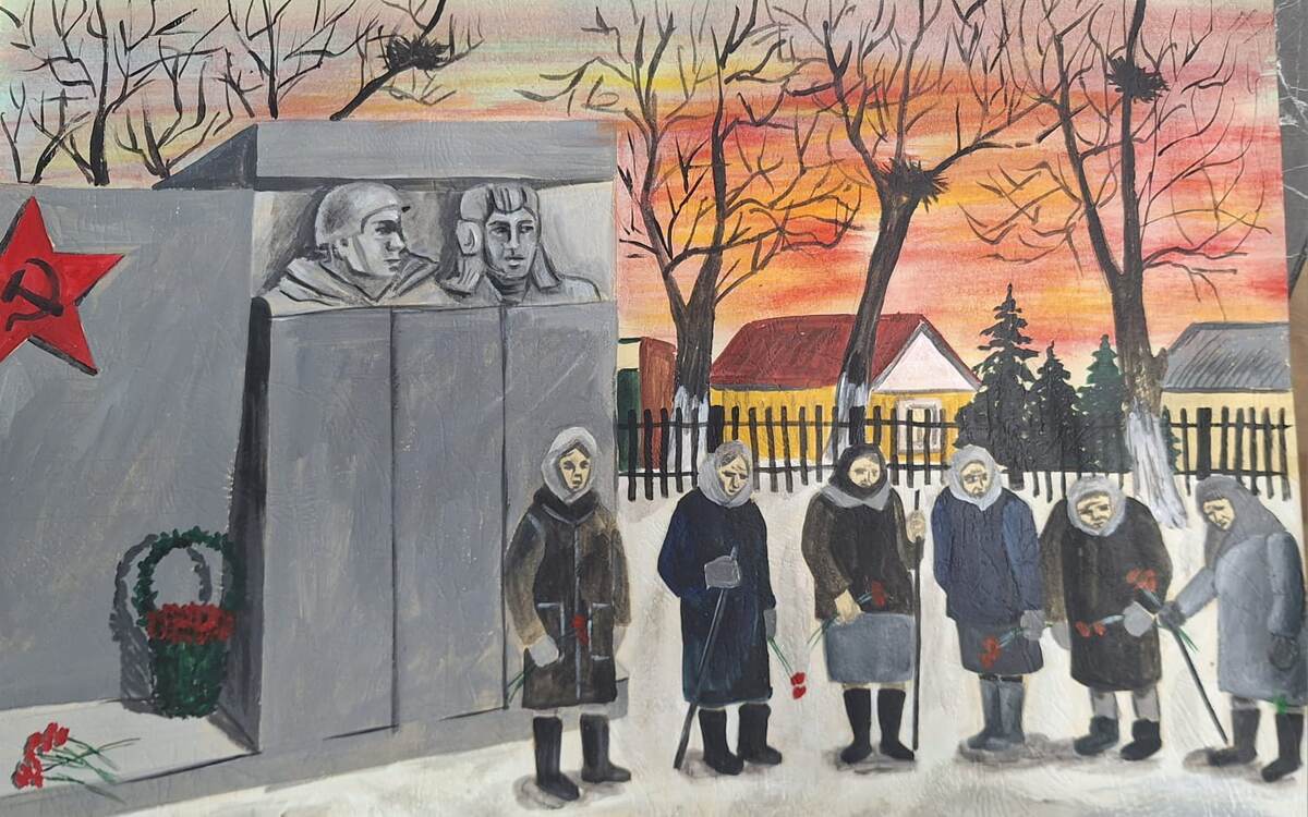 Жертва Богу...