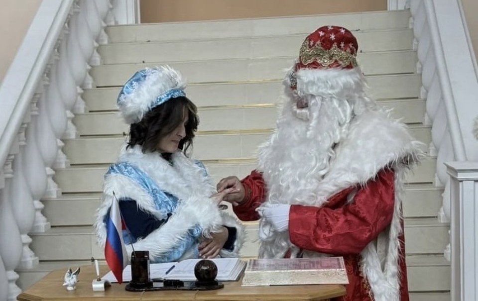    фото отдела ЗАГС Лискинского района Воронежской области