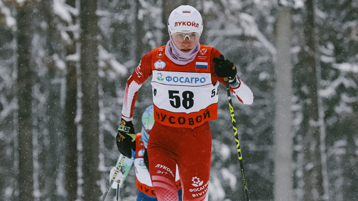 Алина Пеклецова