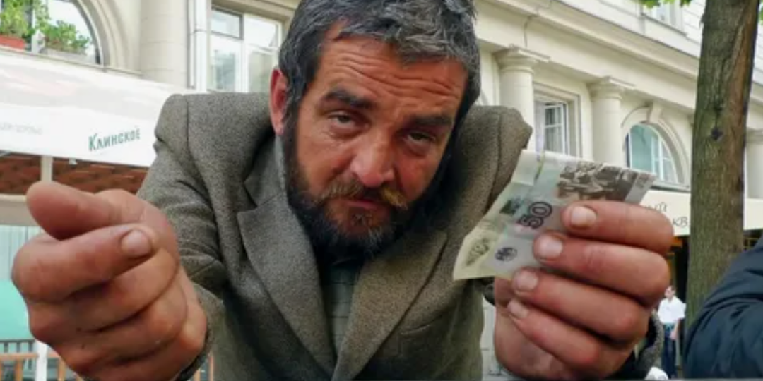 На какие деньги пьют алкоголики? Спросила у ИИ