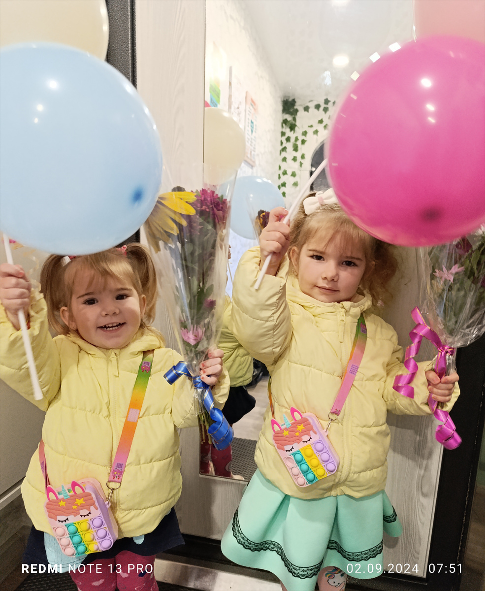 Ясюша и Элинка ❤️